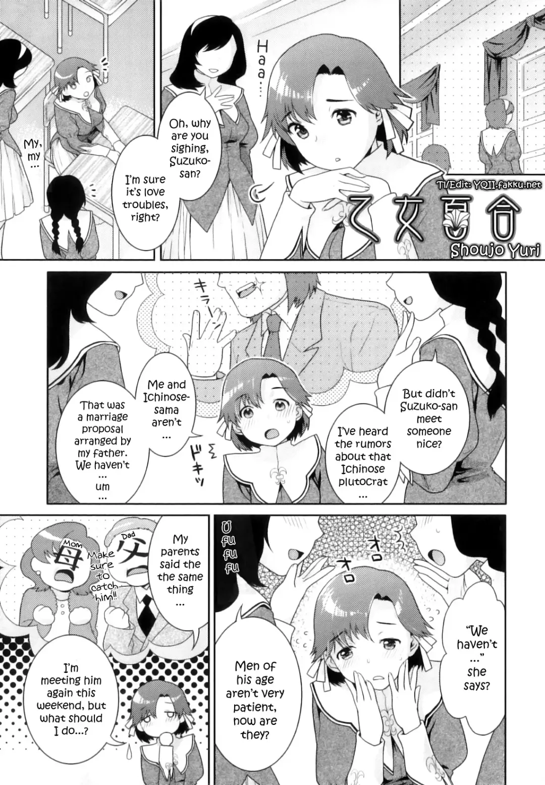 [Nekomata Naomi] Futanari Relations Fhentai.net - Page 42