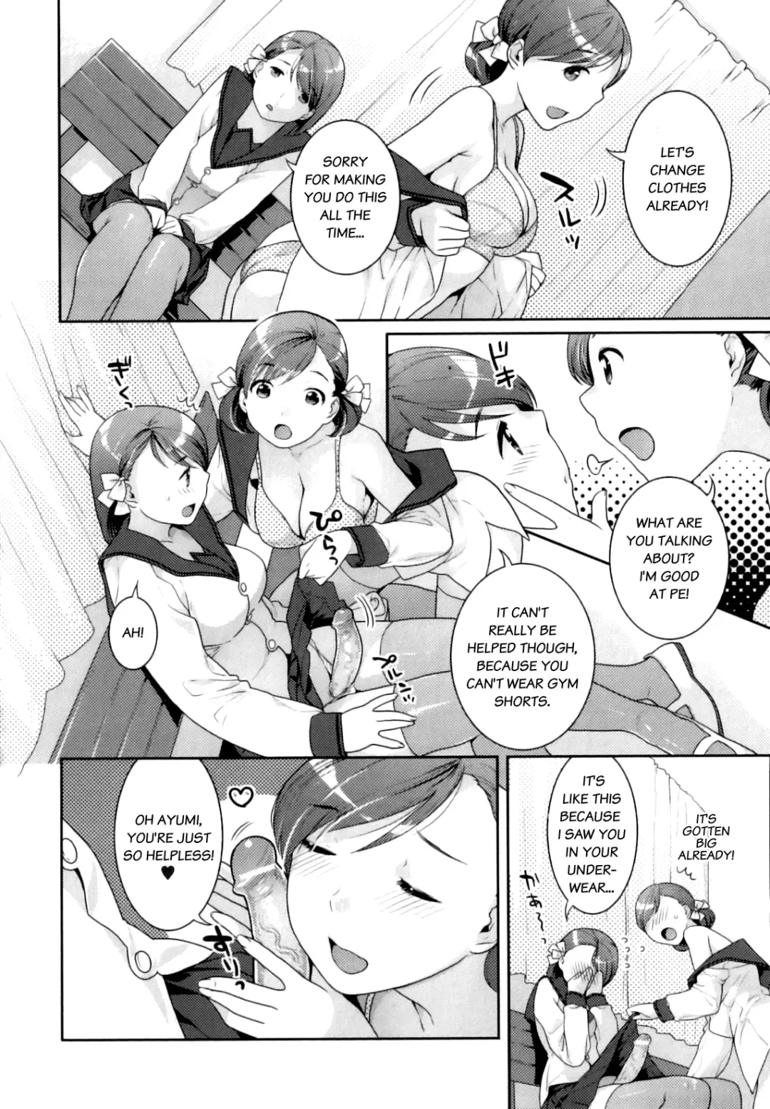 [Nekomata Naomi] Futanari Relations Fhentai.net - Page 59