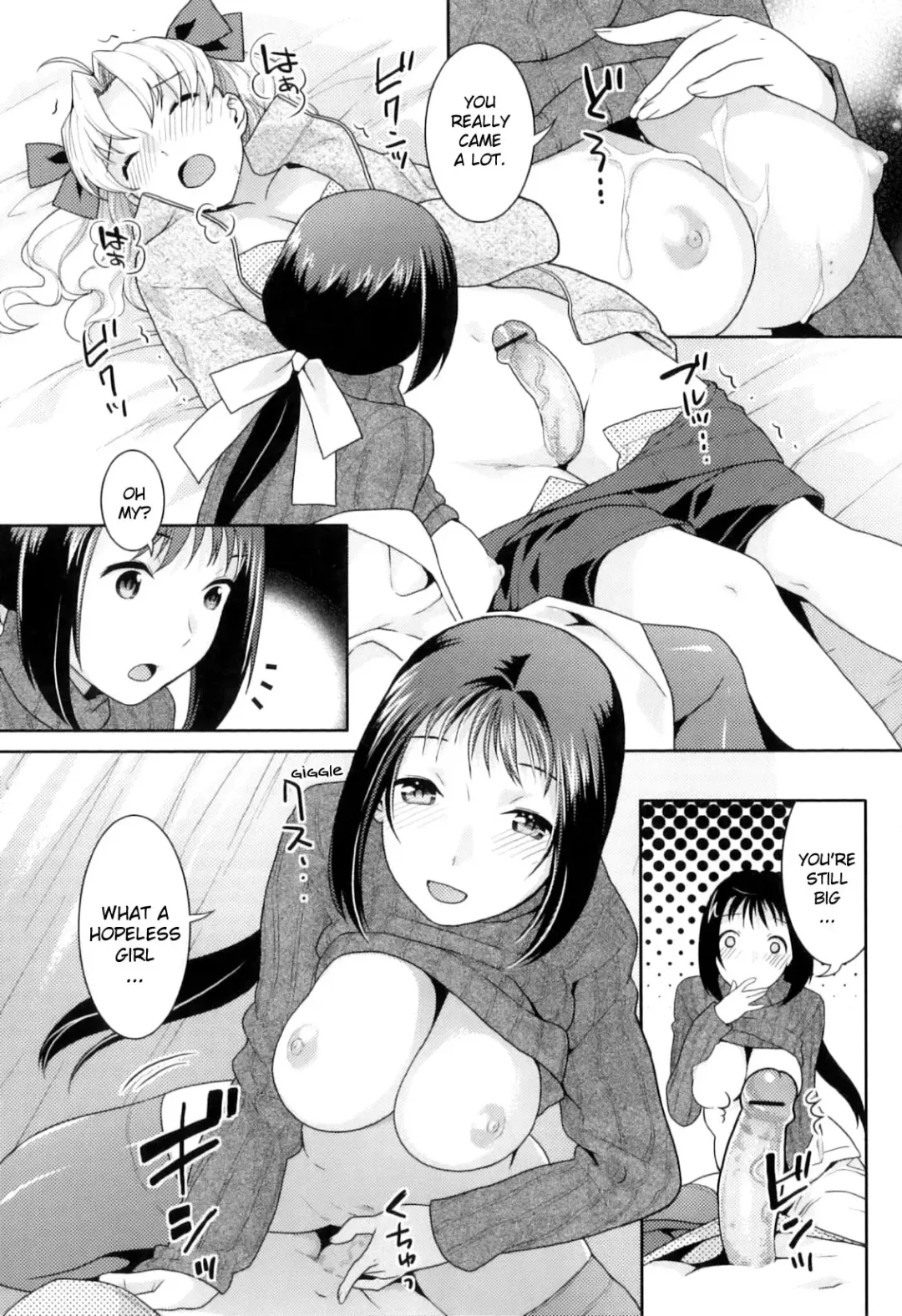 [Nekomata Naomi] Futanari Relations Fhentai.net - Page 82