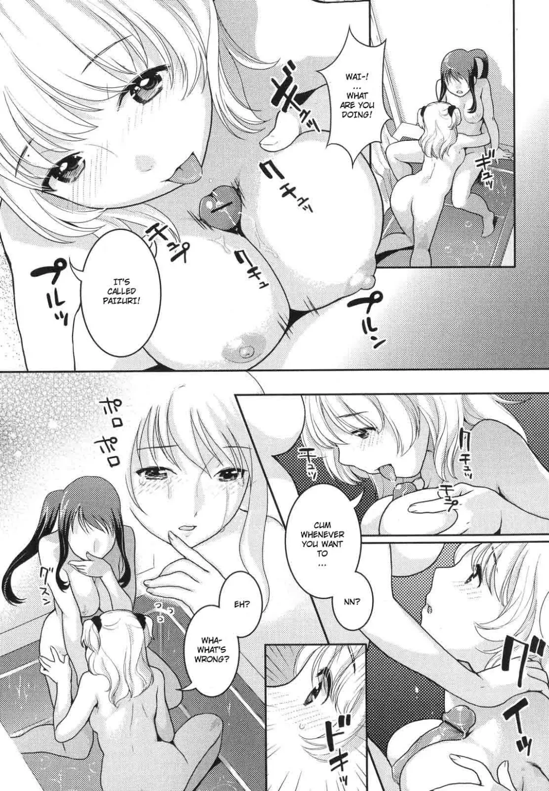 [Nekomata Naomi] Futanari Relations Fhentai.net - Page 98