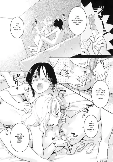 [Nekomata Naomi] Futanari Relations Fhentai.net - Page 129