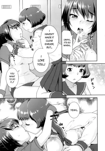 [Nekomata Naomi] Futanari Relations Fhentai.net - Page 20