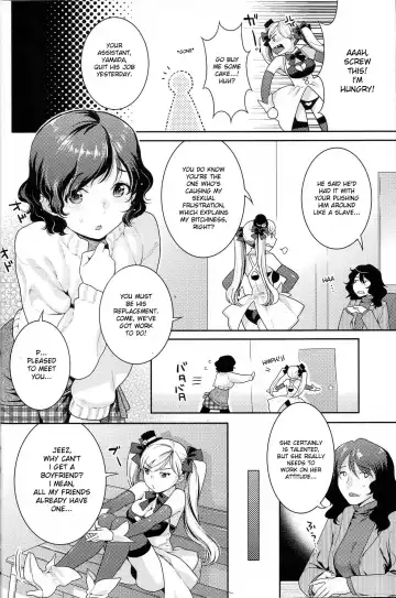 [Nekomata Naomi] Futanari Relations Fhentai.net - Page 27