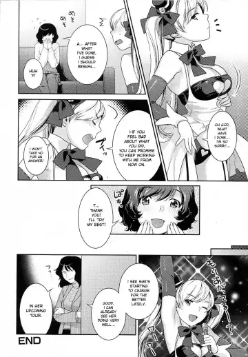 [Nekomata Naomi] Futanari Relations Fhentai.net - Page 41