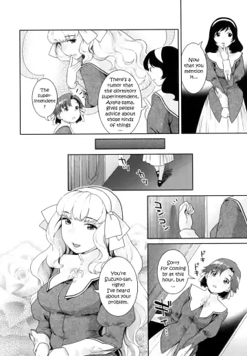 [Nekomata Naomi] Futanari Relations Fhentai.net - Page 43