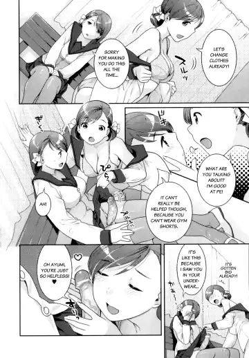 [Nekomata Naomi] Futanari Relations Fhentai.net - Page 59