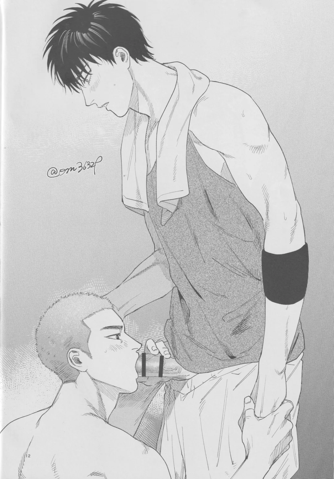 Girali Fhentai - Page 11