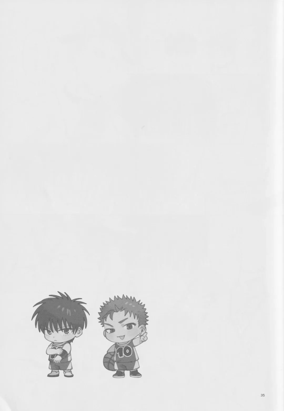 Girali Fhentai - Page 34