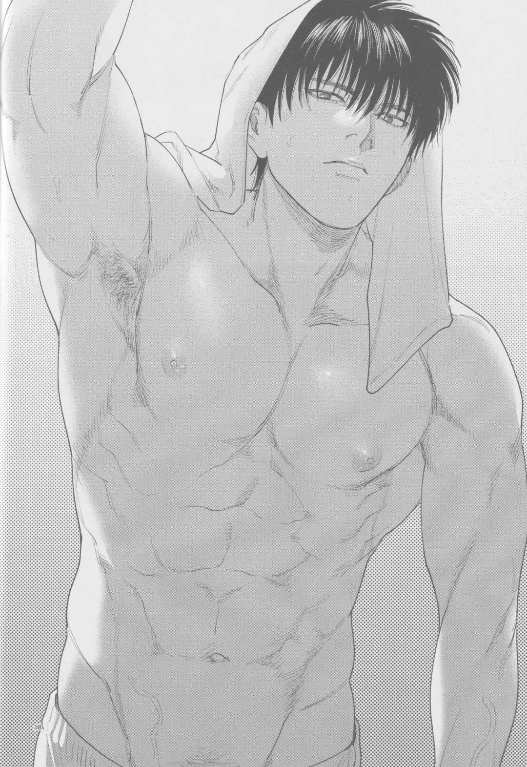 Girali Fhentai - Page 37