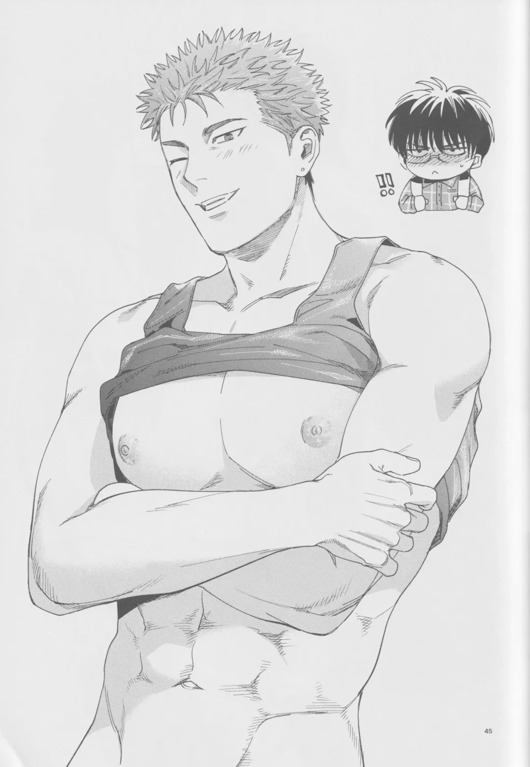 Girali Fhentai - Page 44