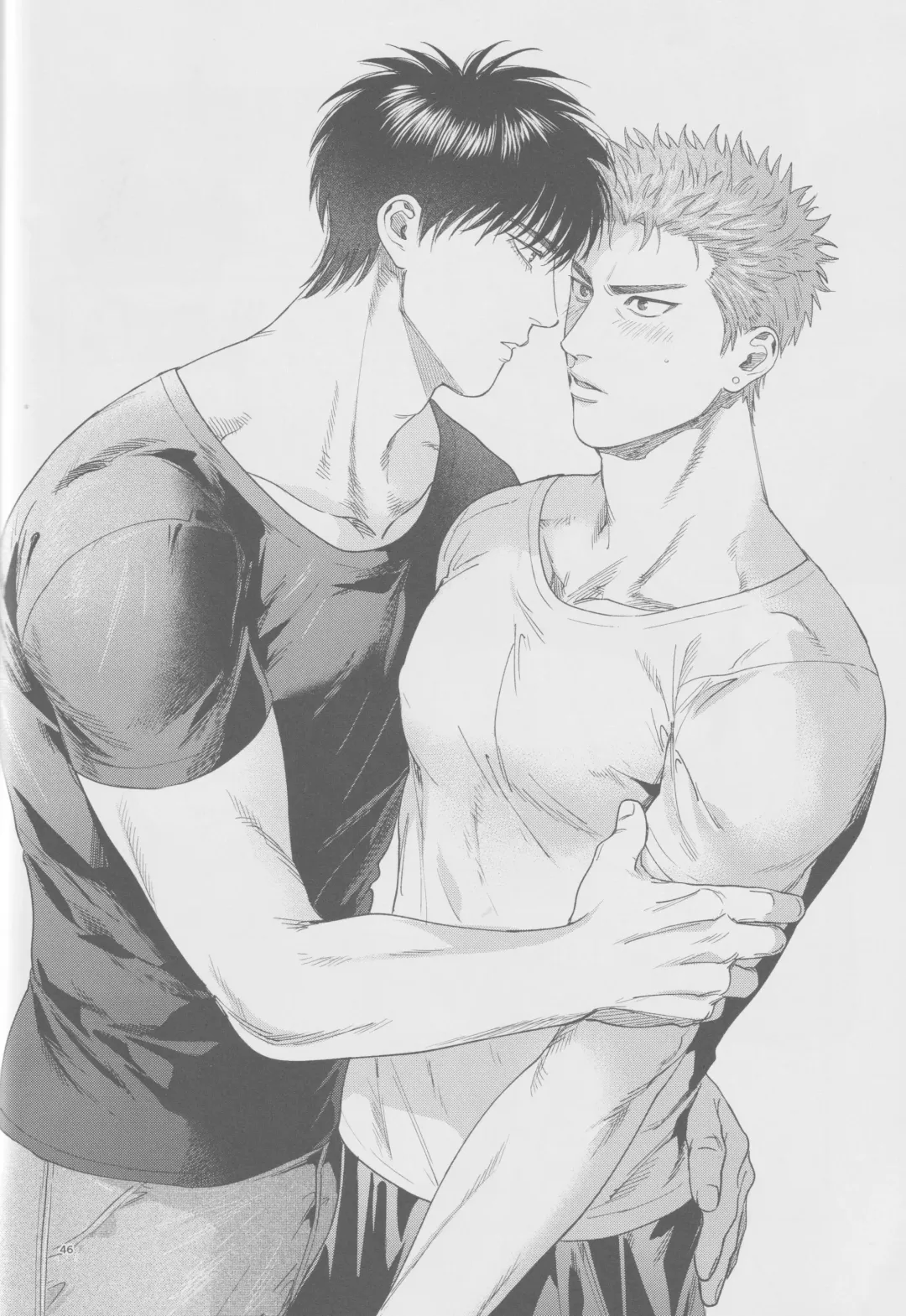 Girali Fhentai - Page 45