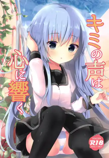 Read [Tsukiji] Kime no Koe wa Kokoro ni Hibiku - Fhentai.net