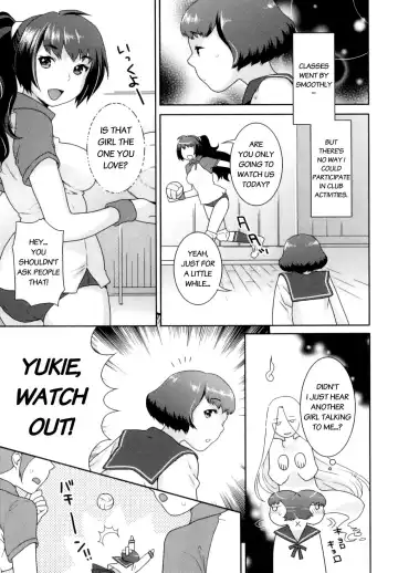 [Nekomata Naomi] Yume Kakushi (decensored) Fhentai - Page 5