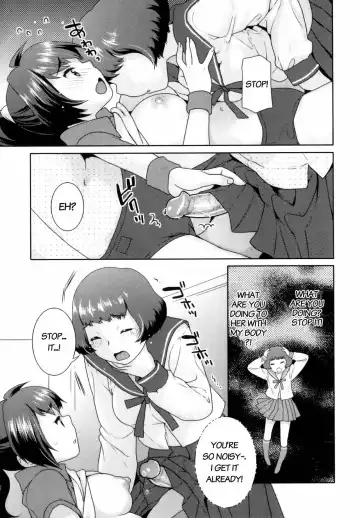 [Nekomata Naomi] Yume Kakushi (decensored) Fhentai - Page 9