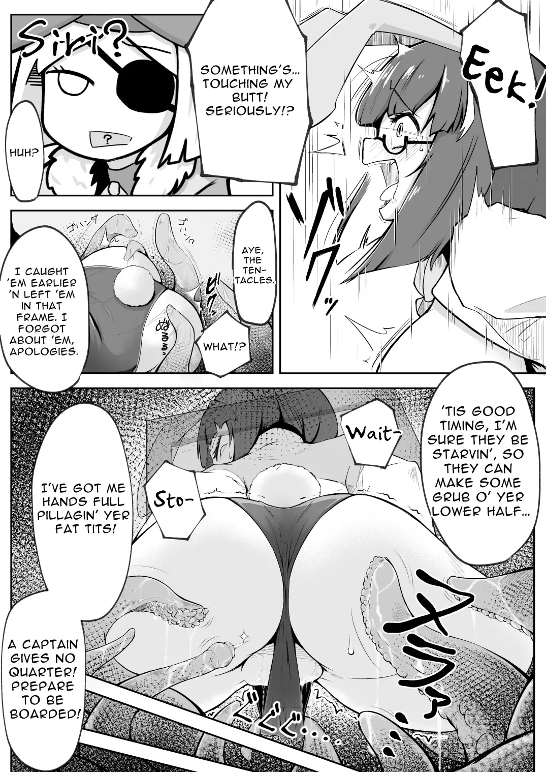Reginetta-san no Bouken ~Goudoushi-tsuki Special Edition~ ver 1.4.003 Fhentai - Page 122