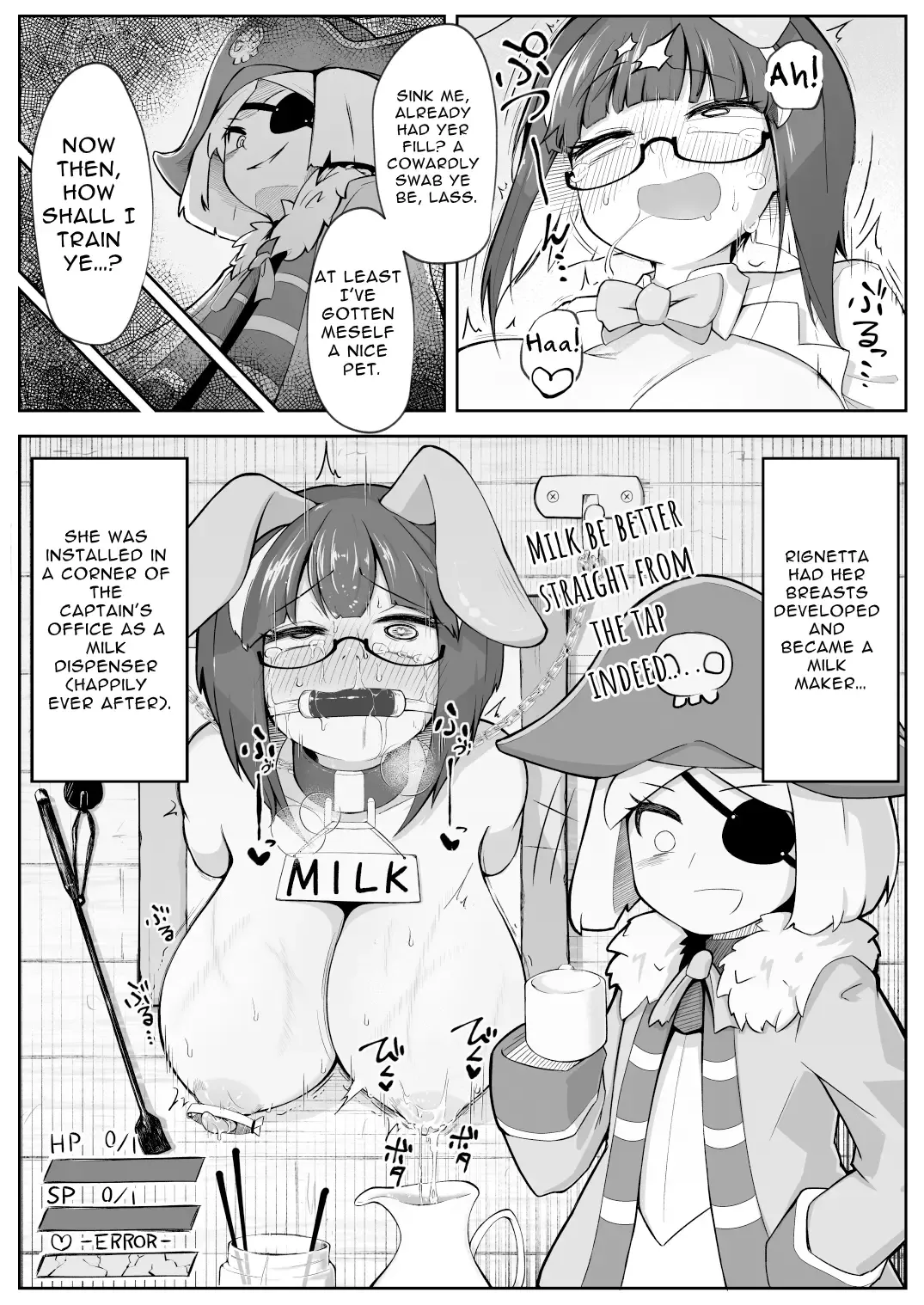 Reginetta-san no Bouken ~Goudoushi-tsuki Special Edition~ ver 1.4.003 Fhentai - Page 125