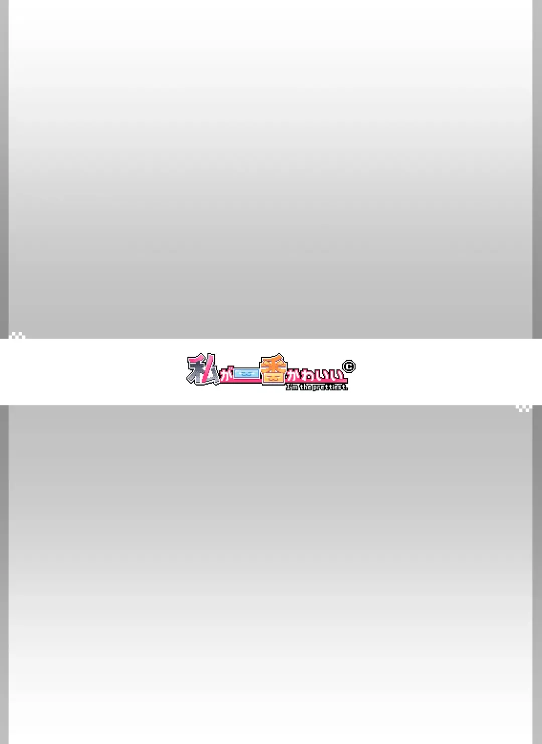 Reginetta-san no Bouken ~Goudoushi-tsuki Special Edition~ ver 1.4.003 Fhentai - Page 141