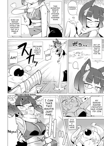 Reginetta-san no Bouken ~Goudoushi-tsuki Special Edition~ ver 1.4.003 Fhentai.net - Page 54