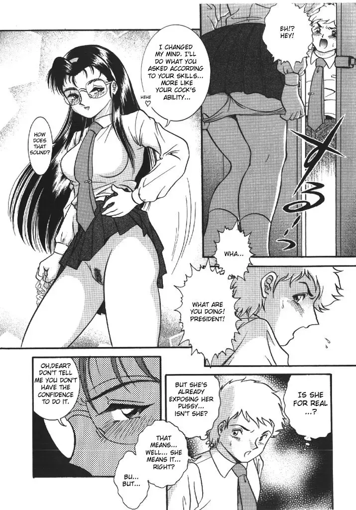 [Yaska] Haitoku Kazoku | Immorality Family Fhentai.net - Page 23