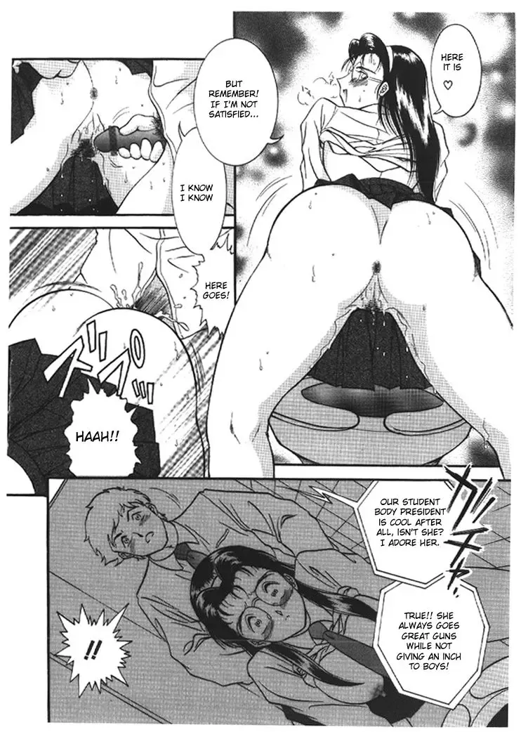 [Yaska] Haitoku Kazoku | Immorality Family Fhentai.net - Page 27