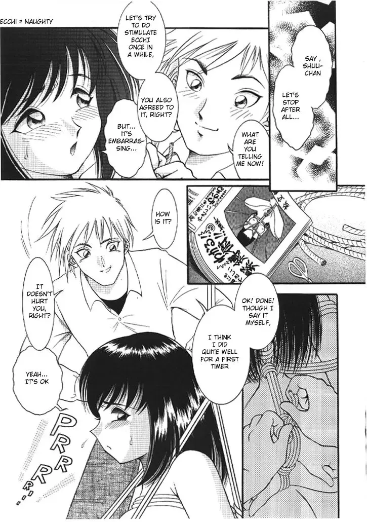 [Yaska] Haitoku Kazoku | Immorality Family Fhentai.net - Page 36