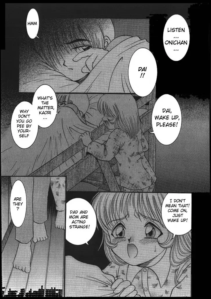 [Yaska] Haitoku Kazoku | Immorality Family Fhentai.net - Page 52