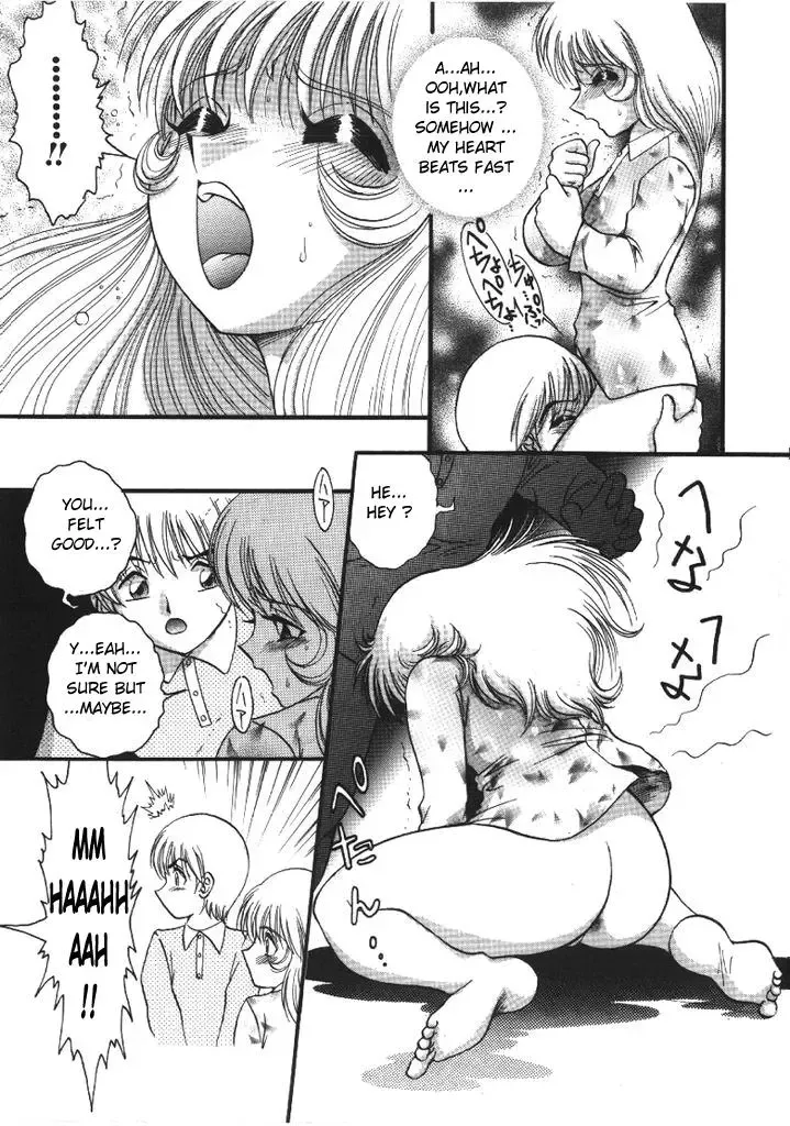 [Yaska] Haitoku Kazoku | Immorality Family Fhentai.net - Page 64