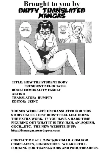 [Yaska] Haitoku Kazoku | Immorality Family Fhentai.net - Page 151