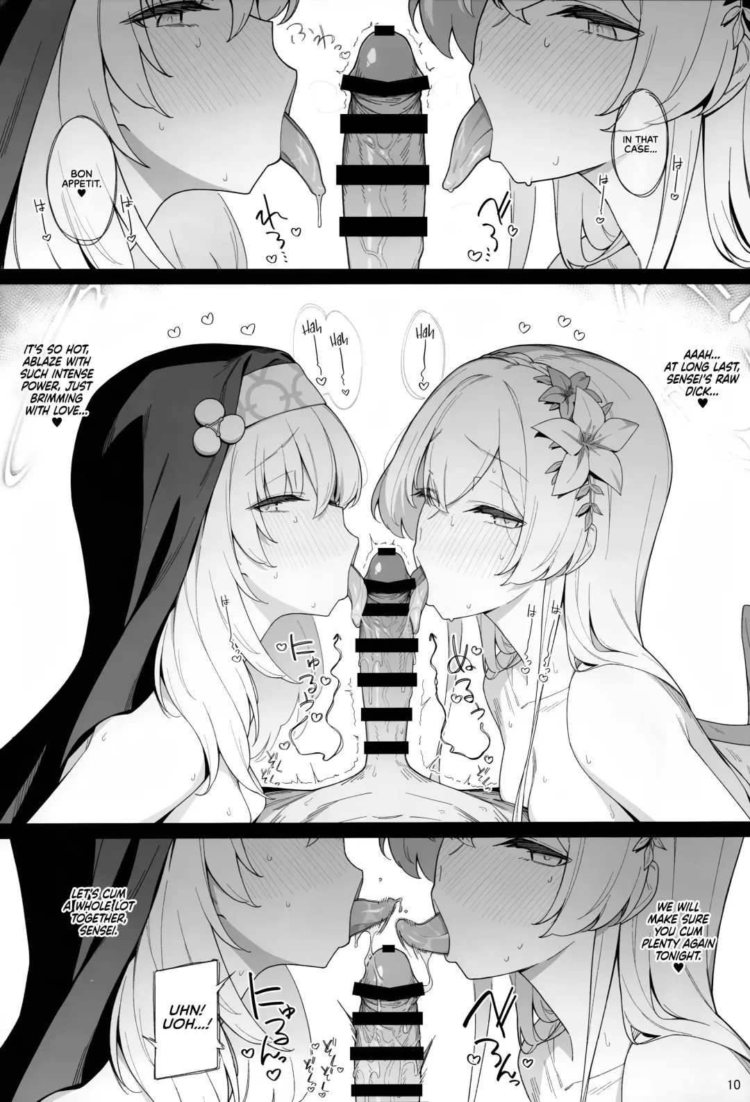 [Eno] Mitsu Fhentai - Page 9