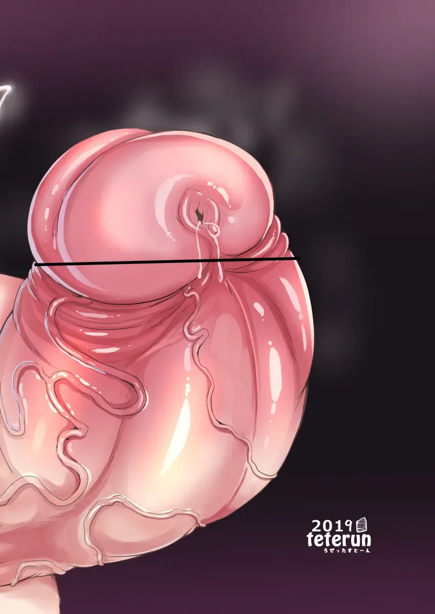 [Teterun] Tamatsuki Futa ga Yarareru Hon 1-4 Fhentai - Page 105