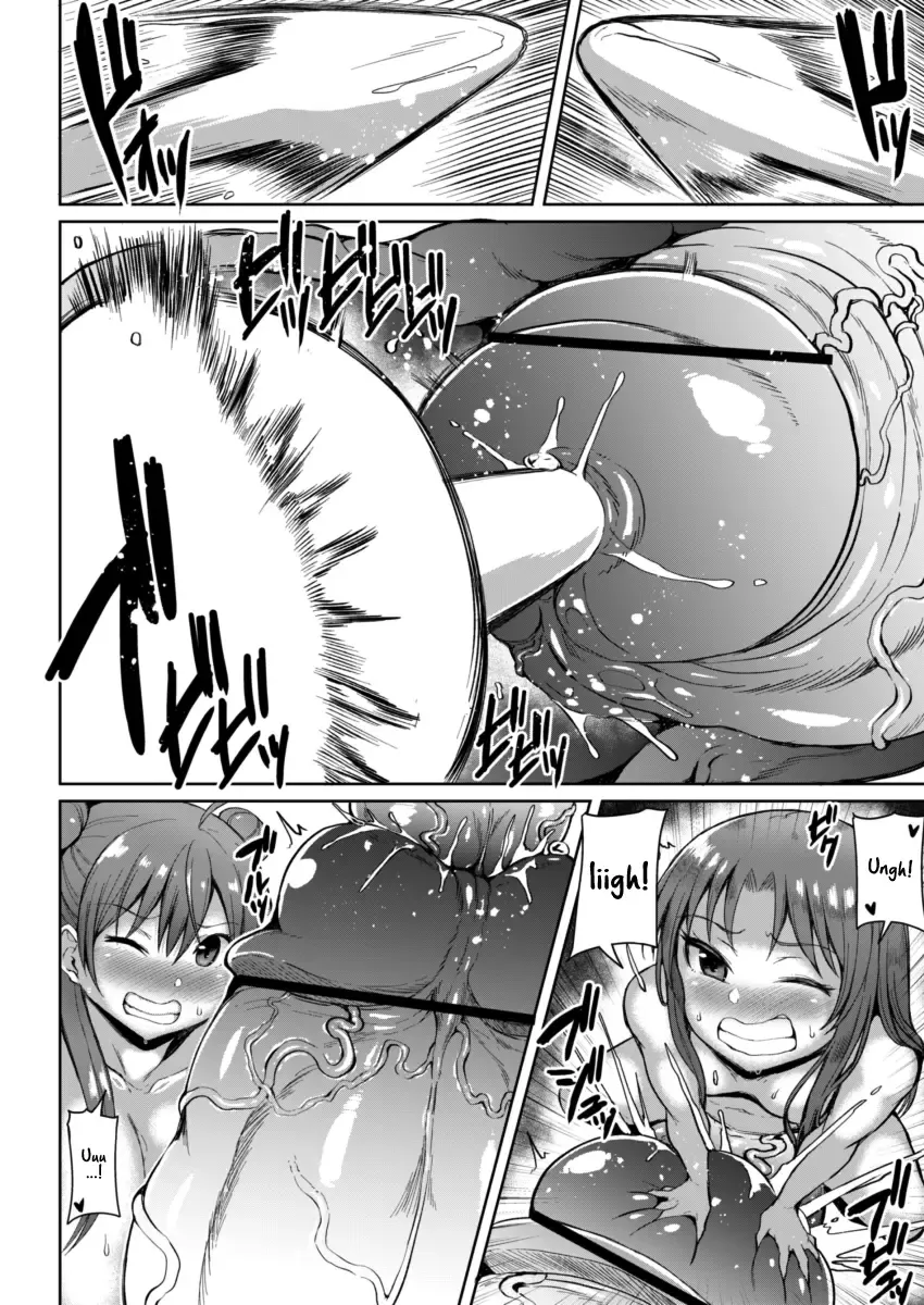[Teterun] Tamatsuki Futa ga Yarareru Hon 1-4 Fhentai - Page 92