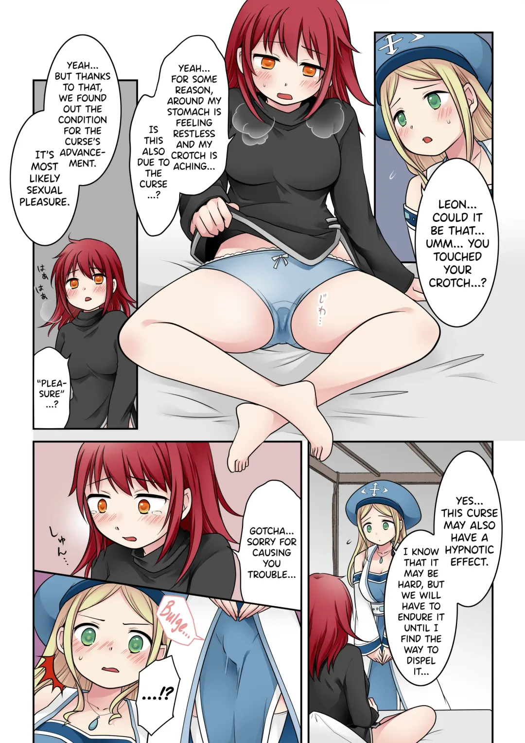 [Kuratsuka Riko] Tenkan no Noroi | Sex Change Curse Fhentai - Page 10