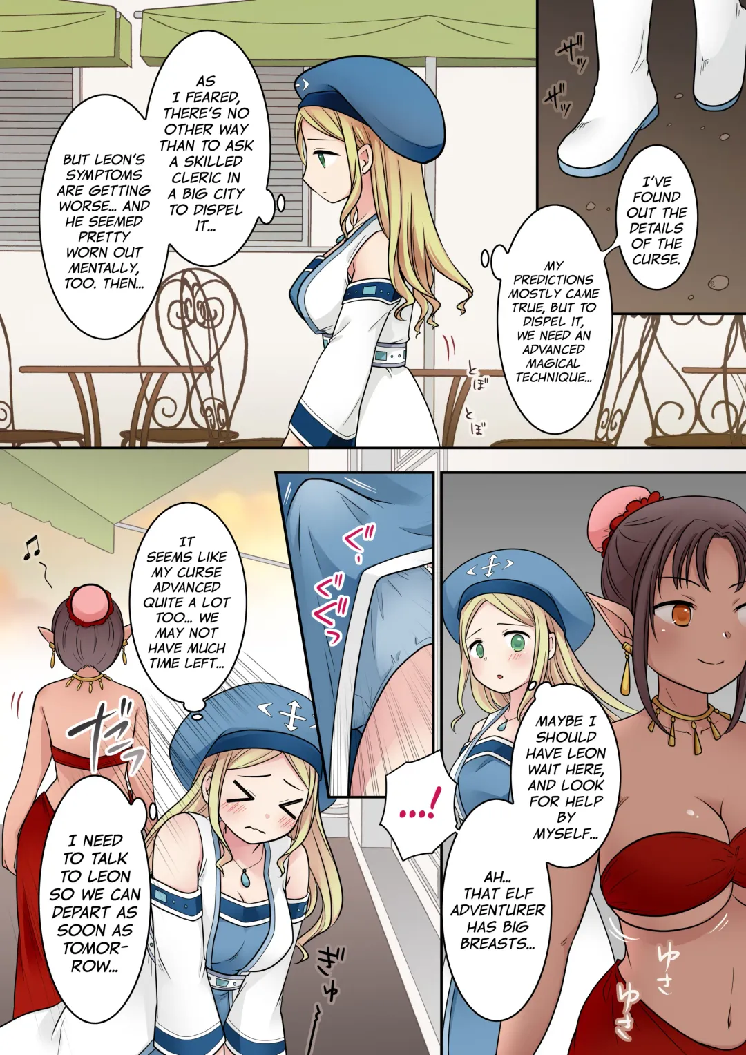 [Kuratsuka Riko] Tenkan no Noroi | Sex Change Curse Fhentai - Page 14