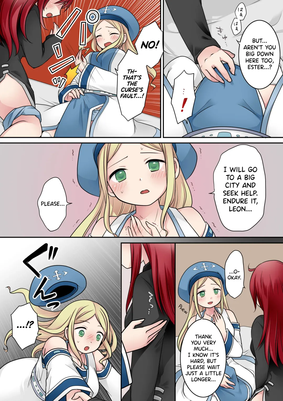 [Kuratsuka Riko] Tenkan no Noroi | Sex Change Curse Fhentai - Page 16