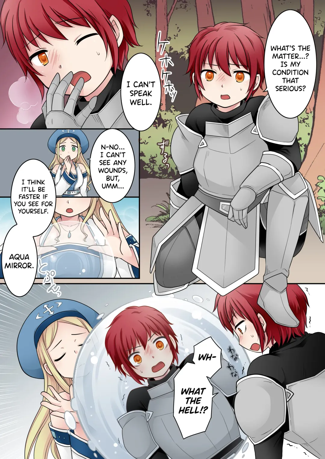 [Kuratsuka Riko] Tenkan no Noroi | Sex Change Curse Fhentai - Page 4