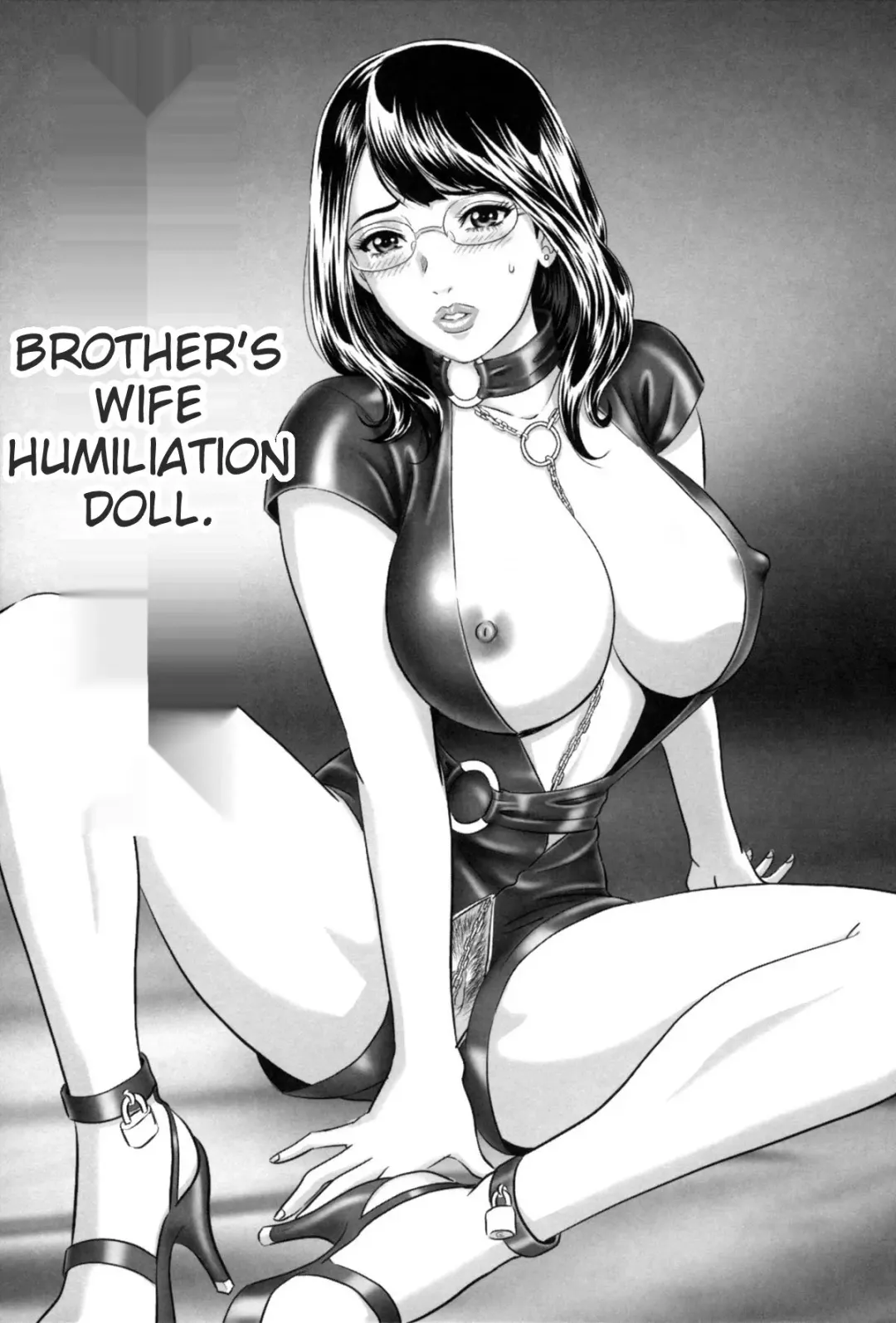 [Mon-mon] Ori no Naka no Ingi Fhentai - Page 113