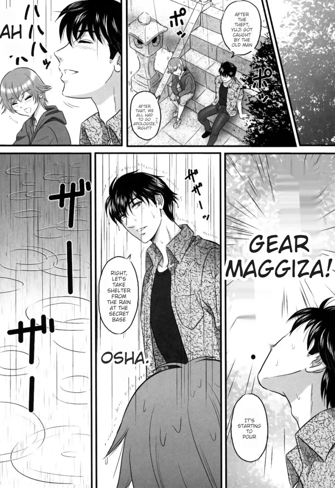 [Mon-mon] Ori no Naka no Ingi Fhentai - Page 133