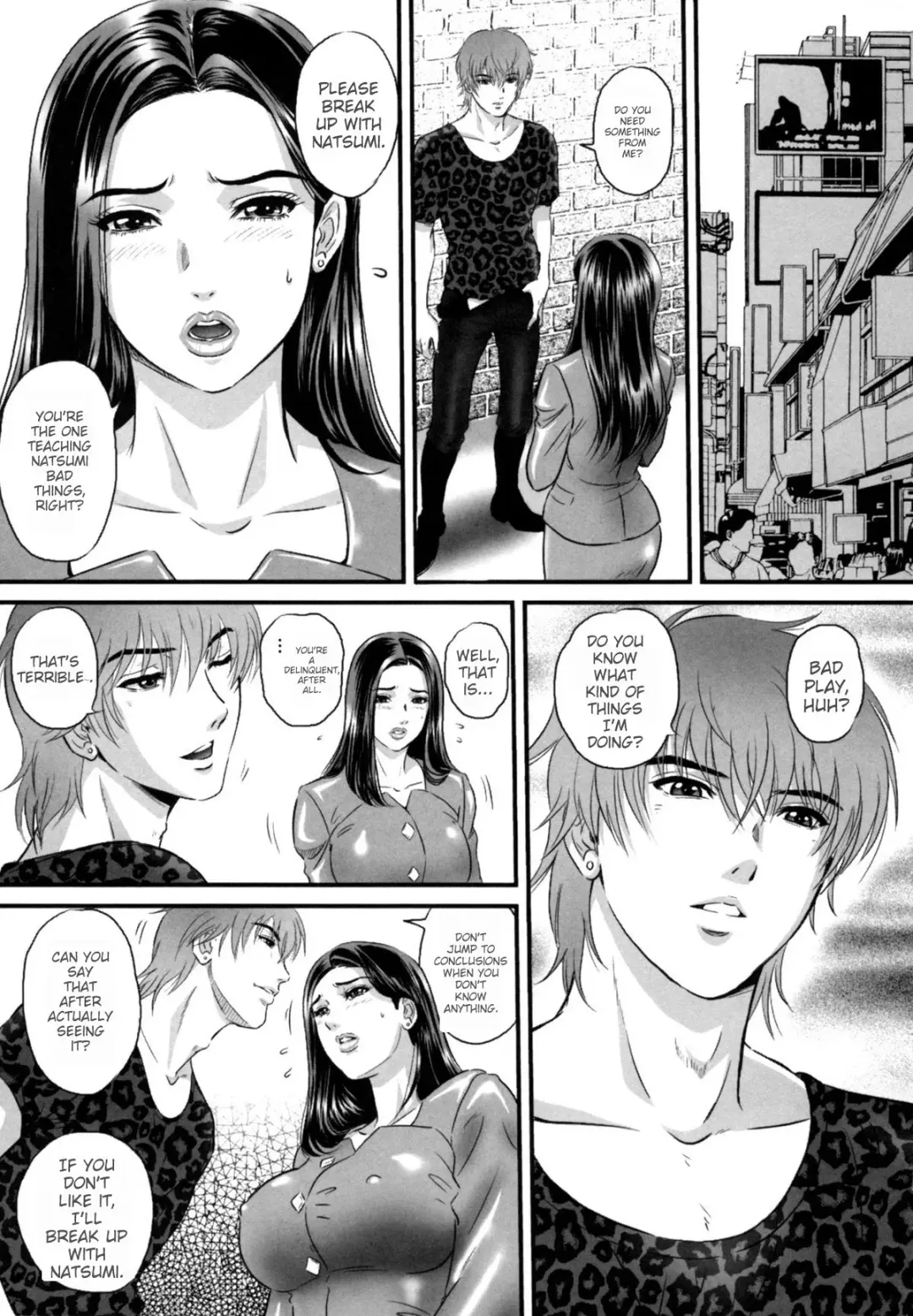 [Mon-mon] Ori no Naka no Ingi Fhentai - Page 175