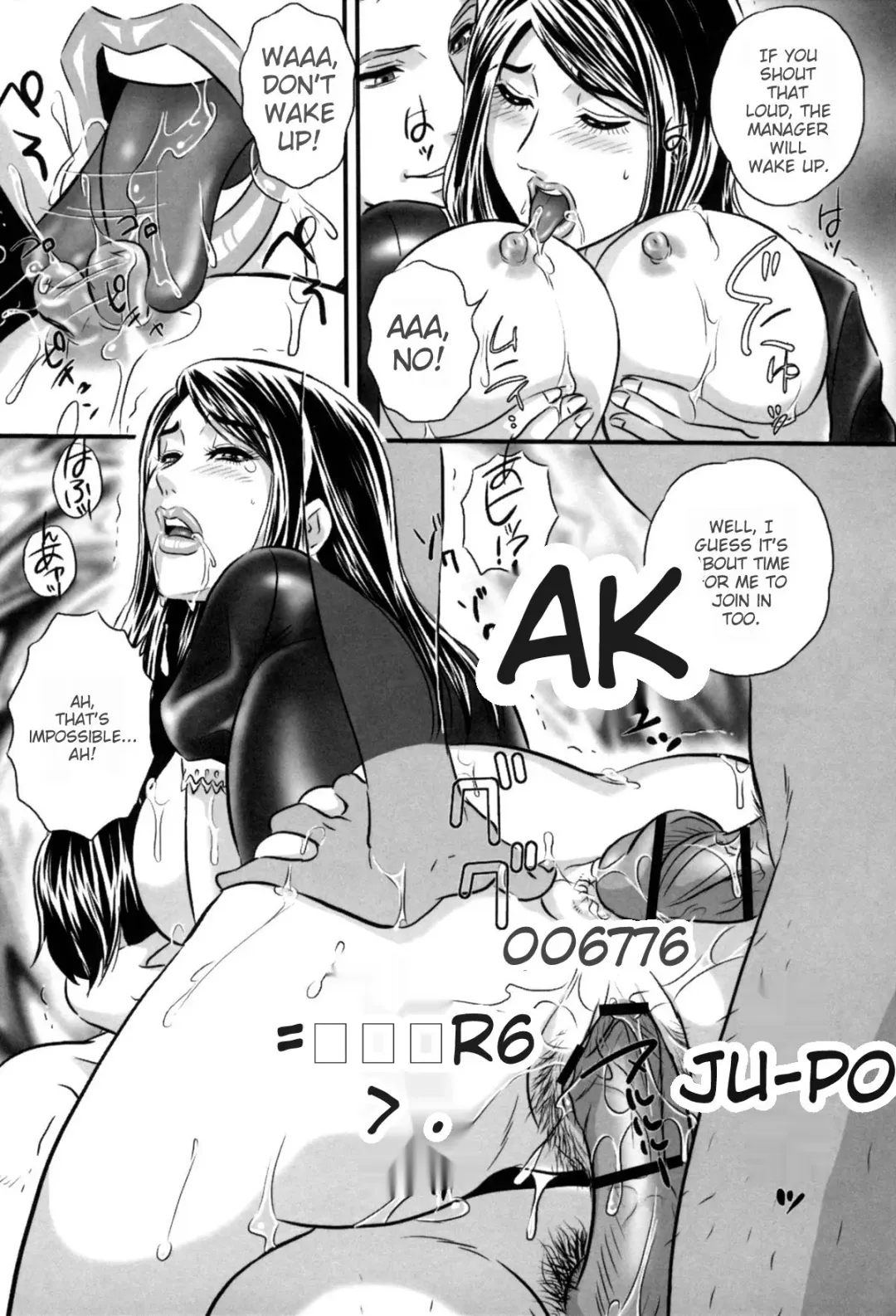 [Mon-mon] Ori no Naka no Ingi Fhentai - Page 49