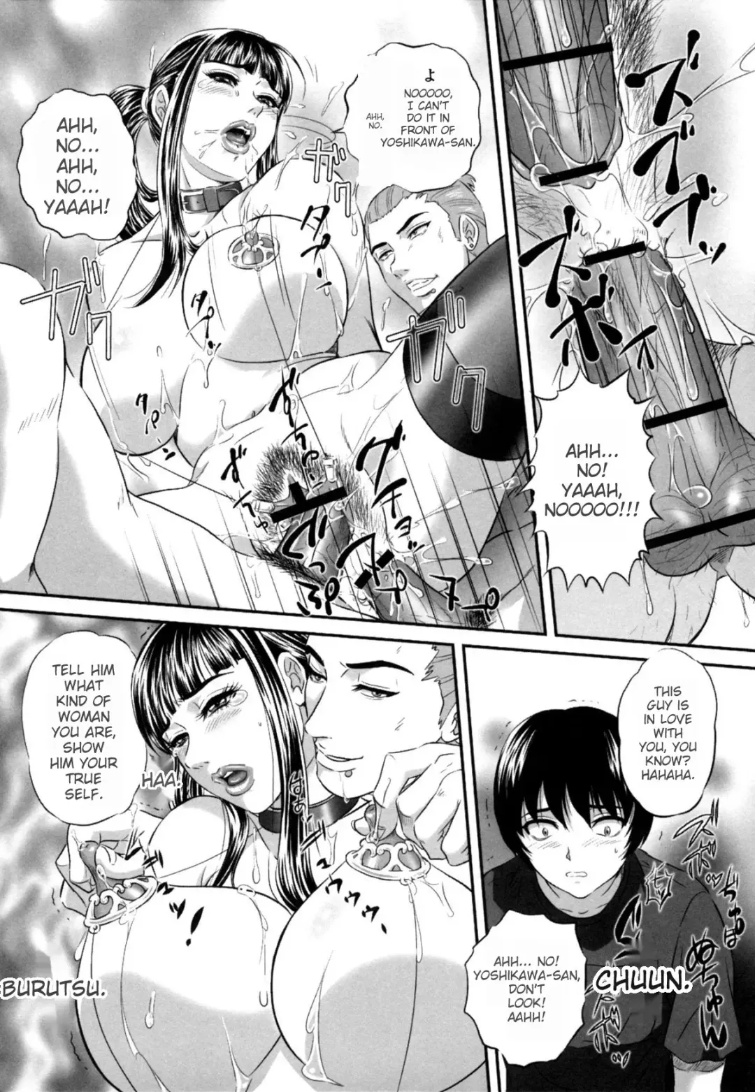 [Mon-mon] Ori no Naka no Ingi Fhentai - Page 79