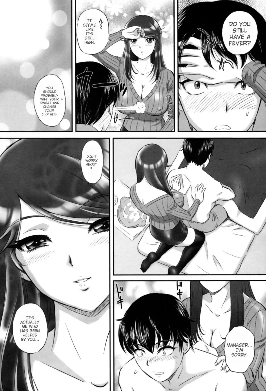 [Mon-mon] Ori no Naka no Ingi Fhentai - Page 88