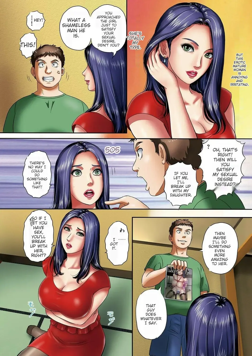 [Mon-mon] Binikusai Mesuochita Tenshi-tachi Fhentai - Page 96