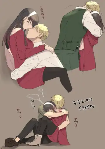 [Kaya] LOVER'S HOUR Fhentai - Page 10