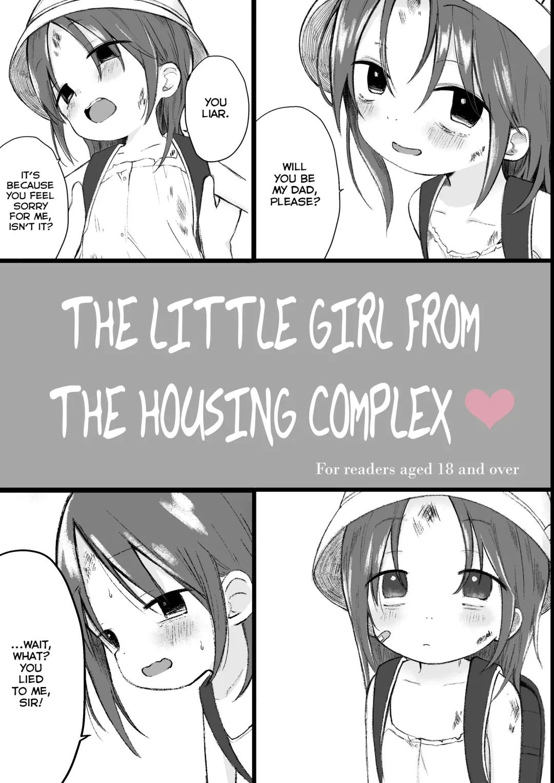[Nanoko] Danchi no Ko | The Little Girl from the Housing Complex Fhentai - Page 1