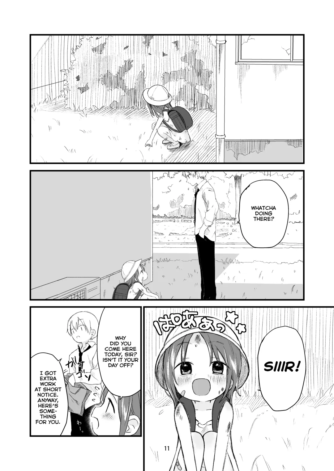 [Nanoko] Danchi no Ko | The Little Girl from the Housing Complex Fhentai - Page 10