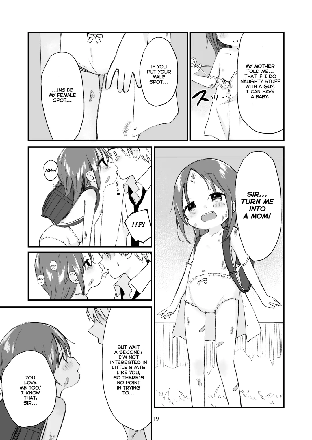 [Nanoko] Danchi no Ko | The Little Girl from the Housing Complex Fhentai - Page 18