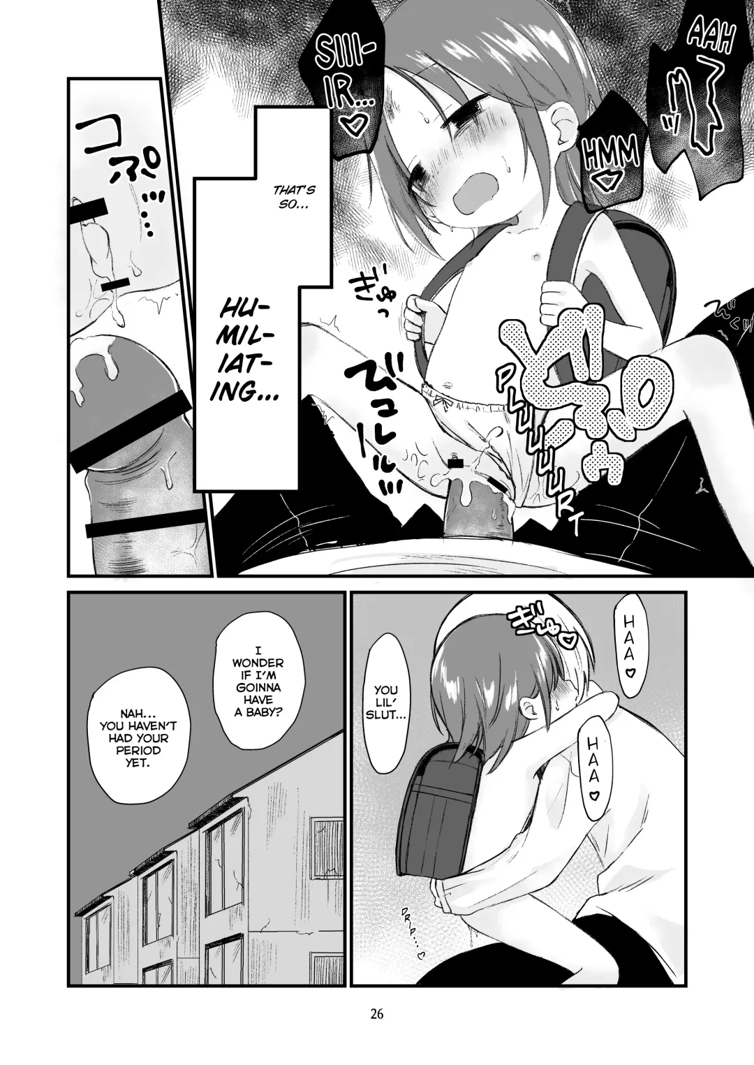 [Nanoko] Danchi no Ko | The Little Girl from the Housing Complex Fhentai - Page 25