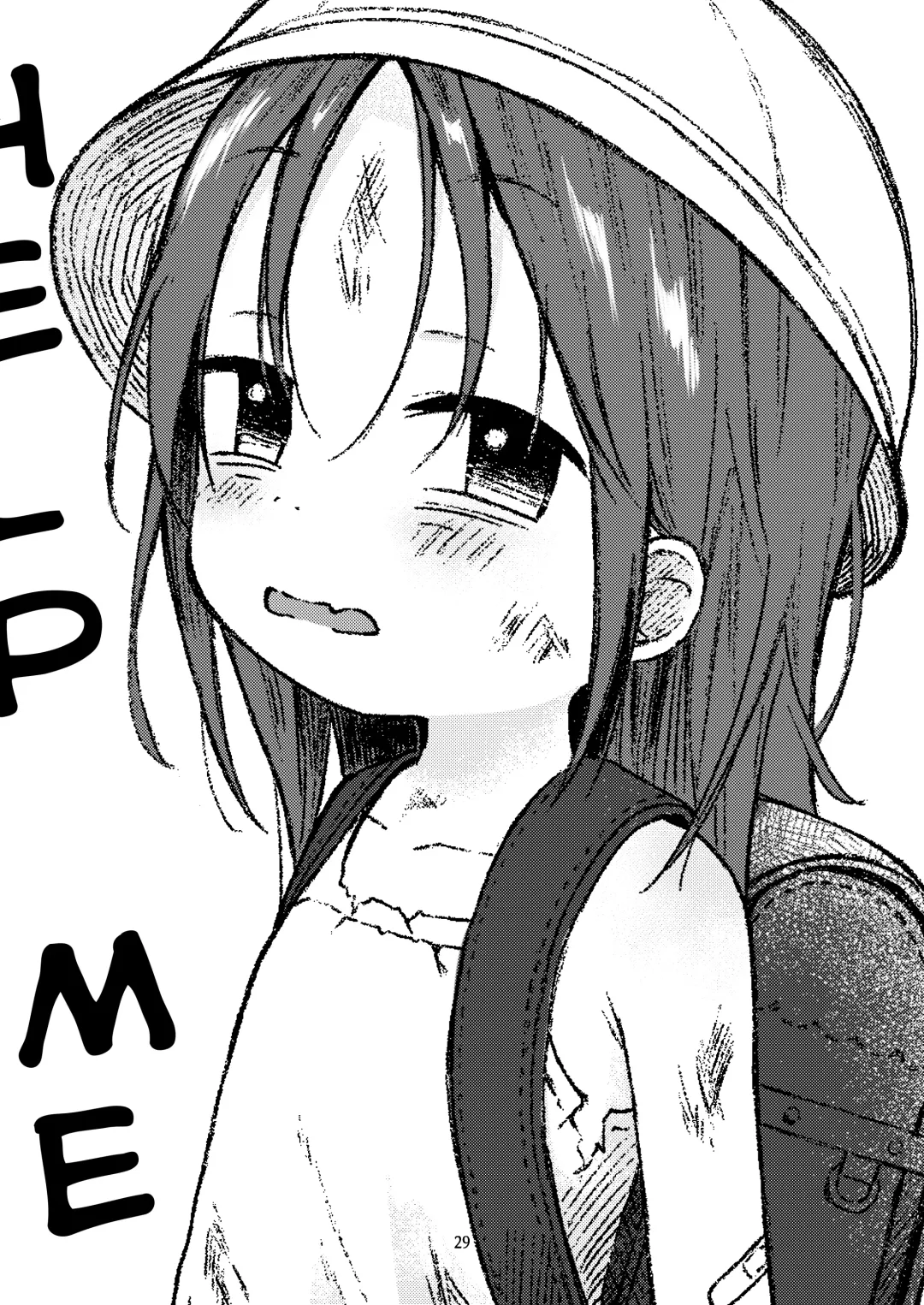 [Nanoko] Danchi no Ko | The Little Girl from the Housing Complex Fhentai - Page 28