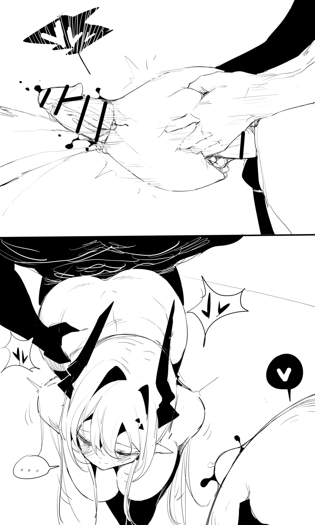 [Tusyn] seed of ruin 9 Fhentai - Page 34