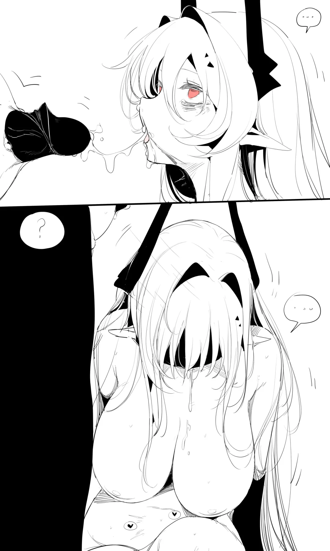 [Tusyn] seed of ruin 9 Fhentai - Page 42